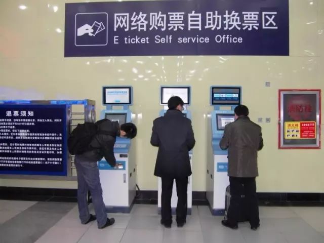 高鐵又一個重大升級！再見了，車票！