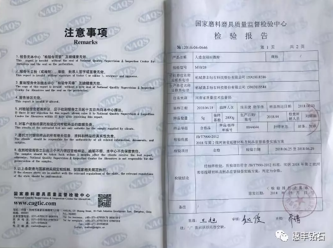 1532052927160035.png 微信截圖_20180720101600.png