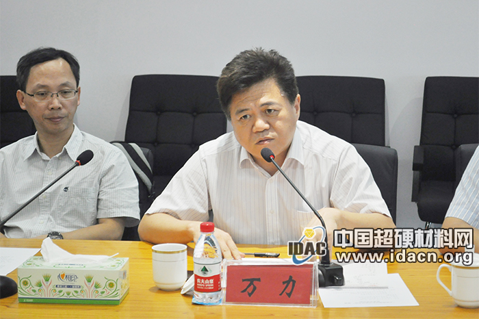 中國地質(zhì)大學(xué)（北京）等單位一行蒞臨華晶公司調(diào)研