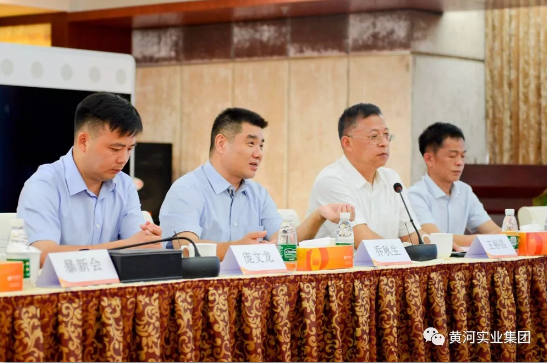 黃河旋風(fēng)獲鄭州銀行30億元人民幣授信