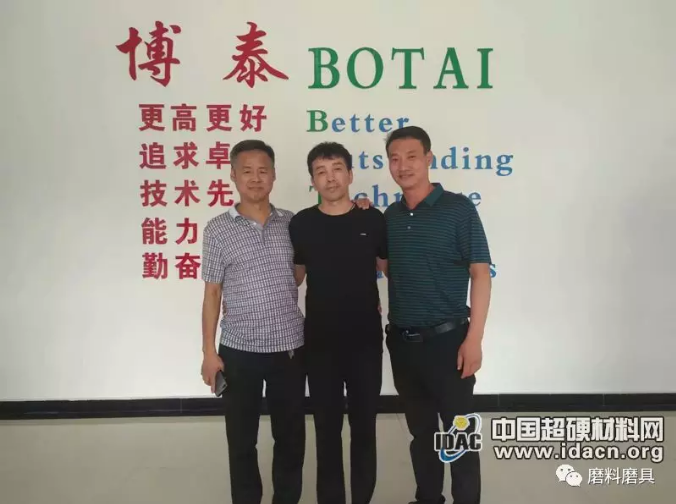 微信截圖_20180815085718.png
