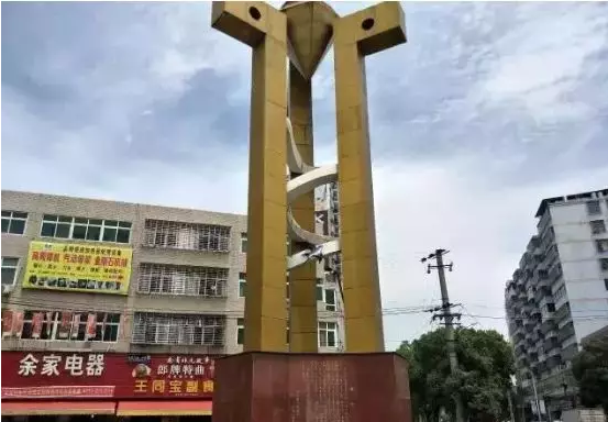 1534900033137318.png 微信截圖_20180822090718.png
