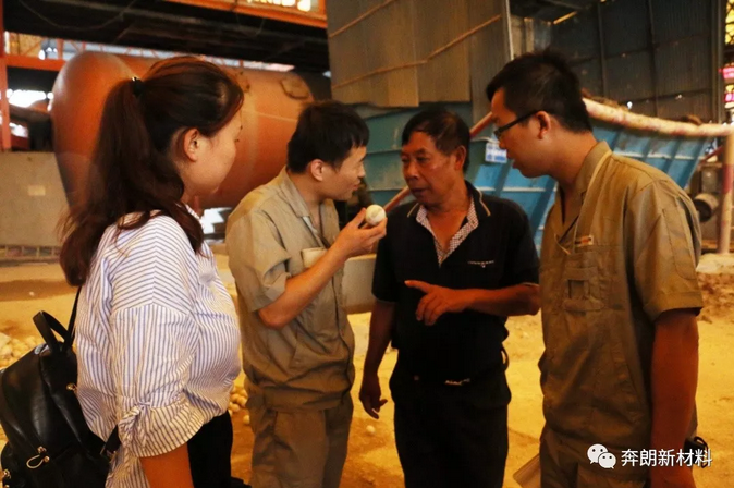 奔朗新材：聚焦客戶之“亮劍”行動系列課程 | 走進客戶，走進陶瓷廠
