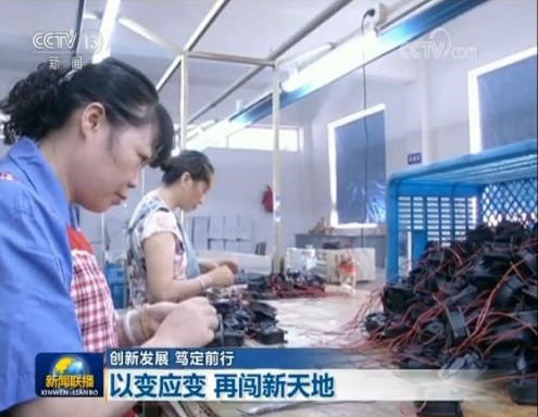 被美加征關稅 這家企業產品漲價后美客戶無條件接受