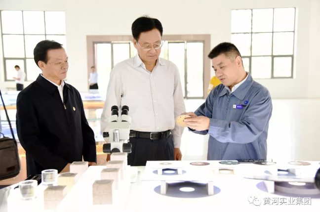 省政協(xié)主席劉偉蒞臨黃河實(shí)業(yè)集團(tuán)調(diào)研