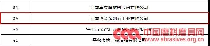 微信圖片_20180919102846.jpg