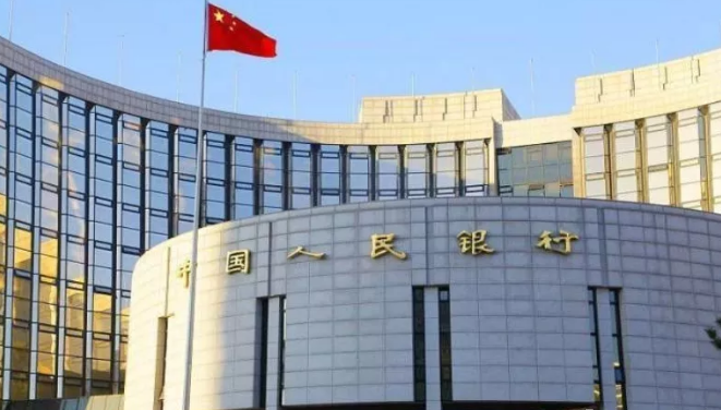 央行凈投2000億是為什么? 企業(yè)老板請(qǐng)看過來!