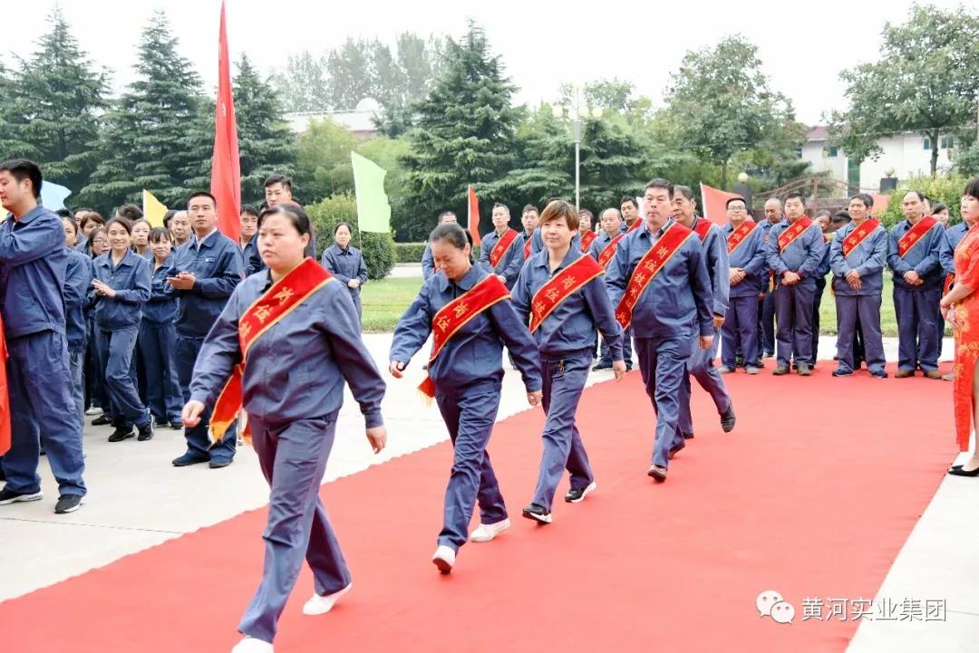黃河旋風超硬材料事業部隆重舉行職工技能競賽表彰大會