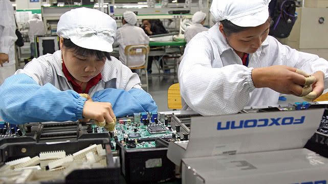 工業富聯破發 折射制造業轉型挑戰