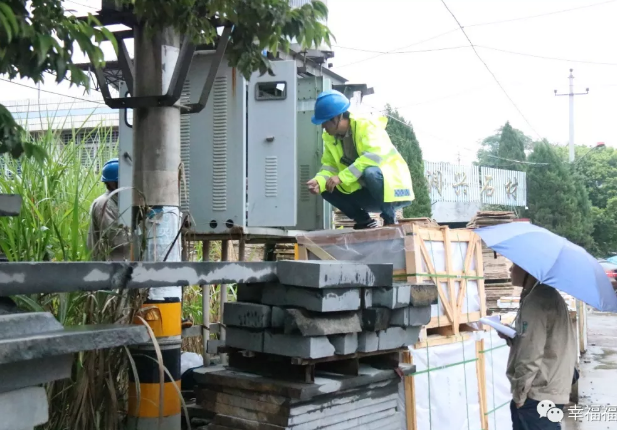 福建福鼎市400多家石材加工廠全部強制斷電停產整治