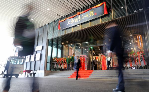 “買買買”里有門道——探訪進口博覽會各大交易團