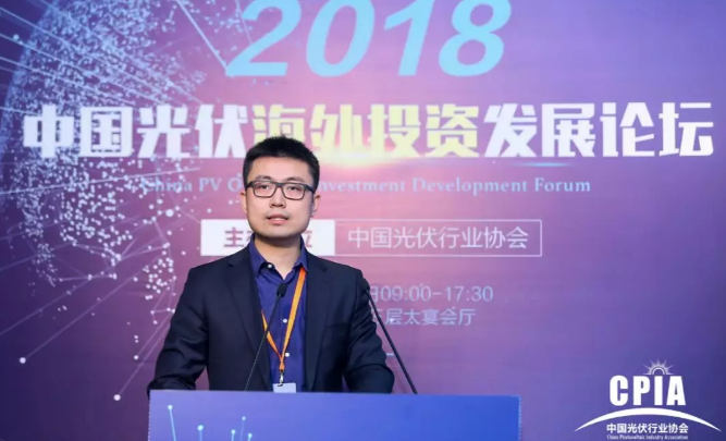不忘初心聚光伏人心 砥礪前行繪行業(yè)藍圖