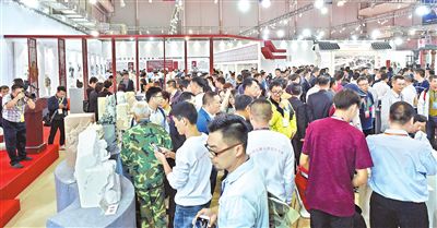 石展會石文化節(jié)圓滿收官！貿(mào)易成交額達(dá)44億元