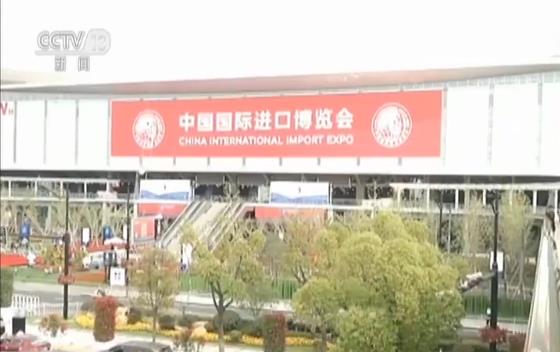 全球聚焦進博會 進博會將促進中歐間更大發展