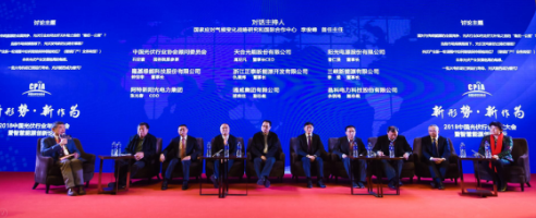 微信截圖_20181123091049.png