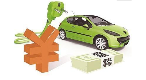 新能源PK智能互聯  誰是汽車未來的“答案”