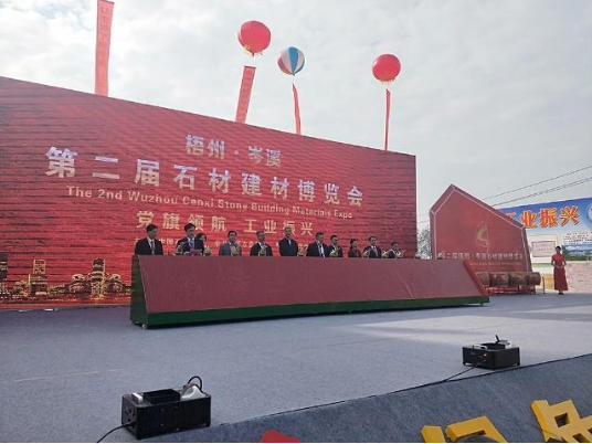 微信截圖_20181203092326.png