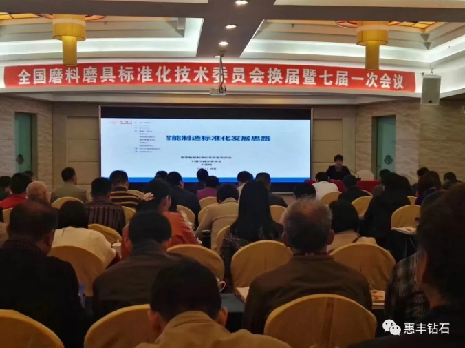 微信截圖_20181203093000.png