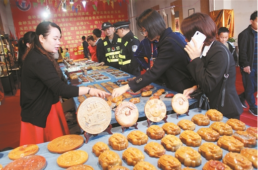 微信截圖_20181205105555.png