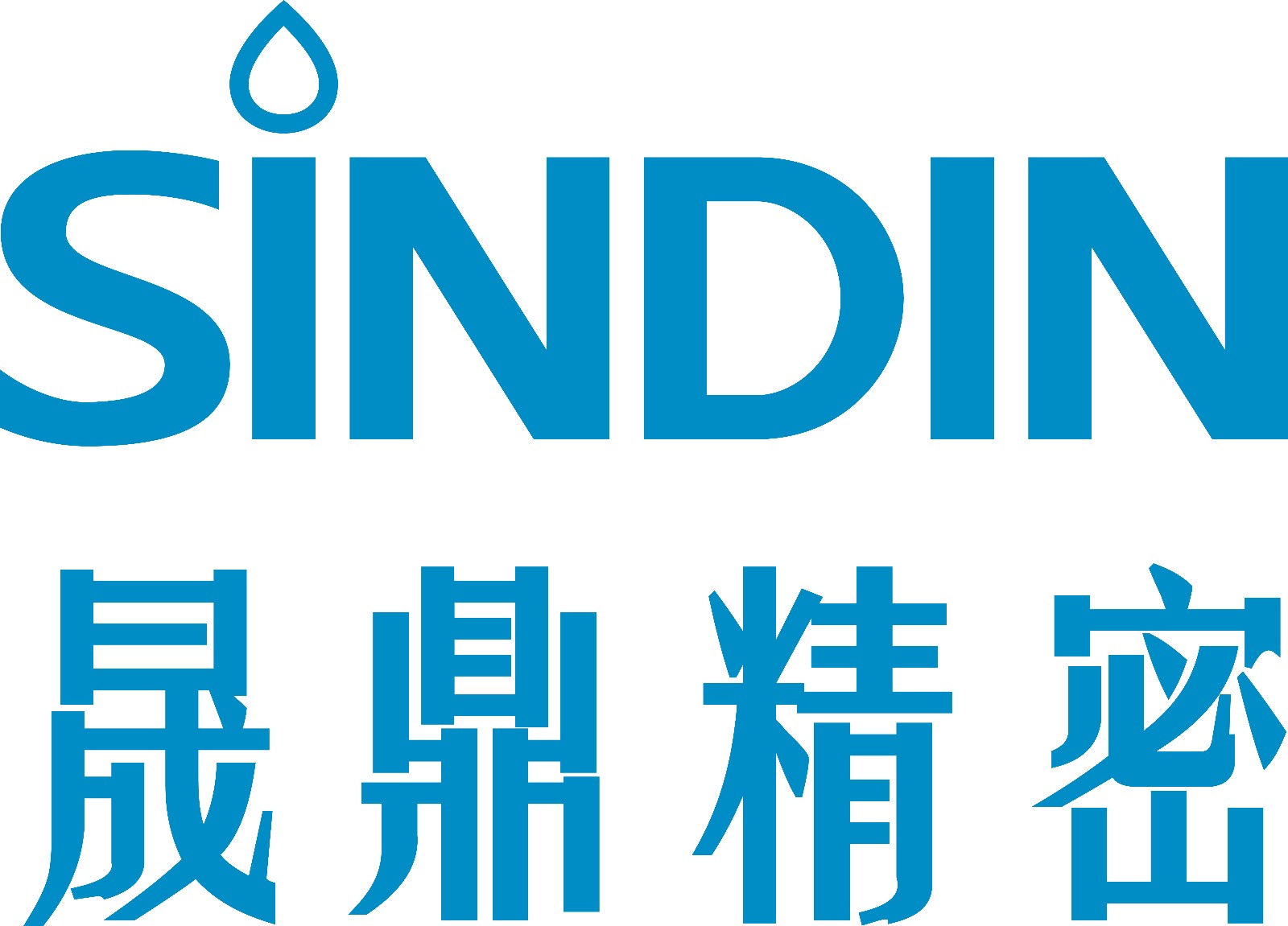 東莞市晟鼎精密儀器有限公司