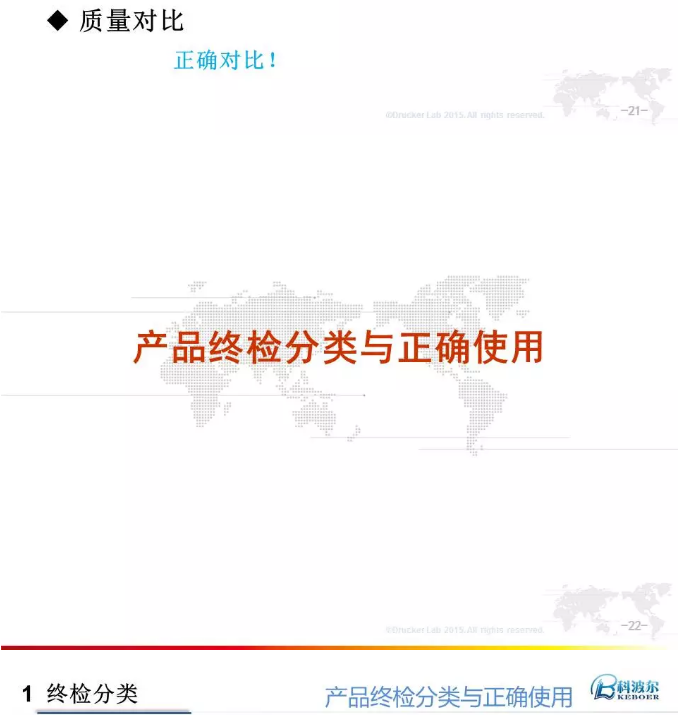 微信截圖_20181212104627.png