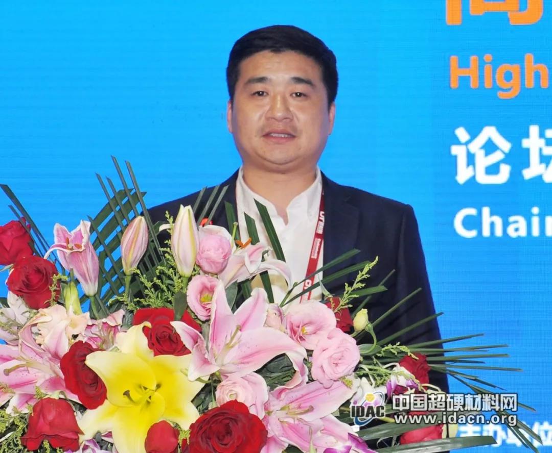 超硬材料大咖風(fēng)云際會上海灘——第三屆國際碳材料大會高端工具、超精密加工與防護論壇成功舉辦