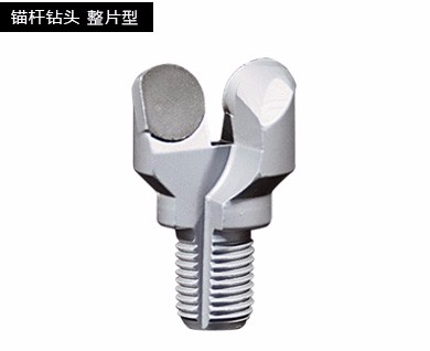 錨桿鉆頭（整片型）