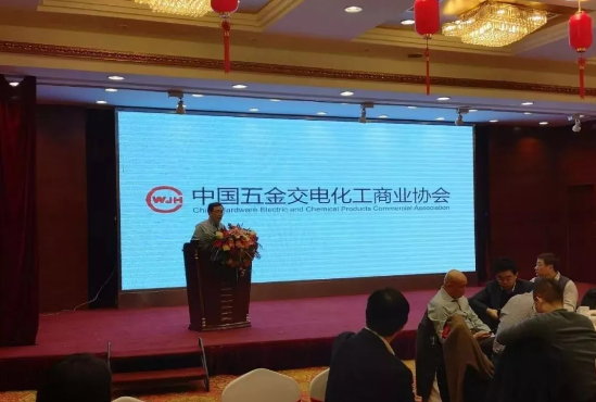 微信截圖_20190102091944.png