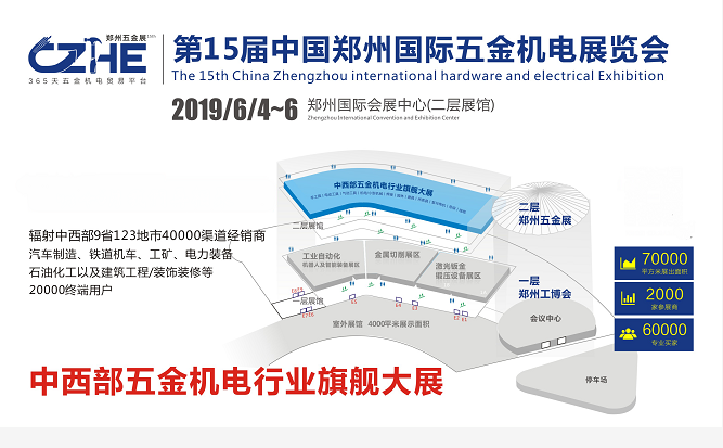 微信截圖_20190117091410.png