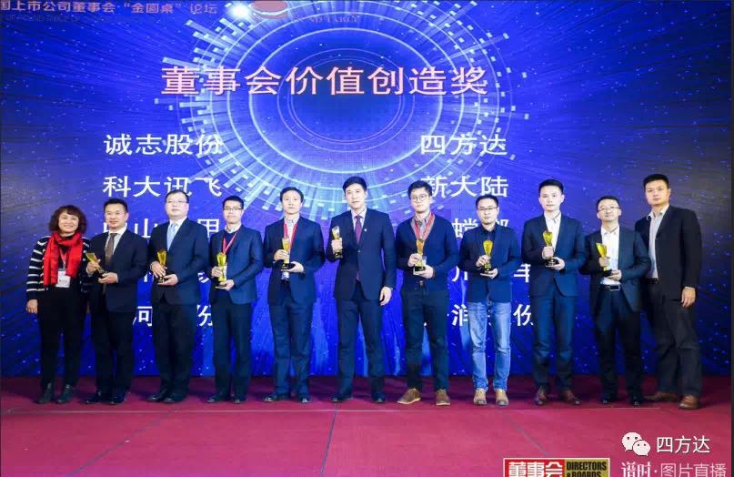 微信圖片_20190117093201.jpg