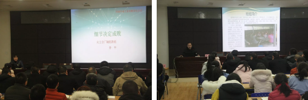 微信截圖_20190117095552.png