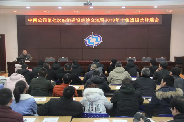 微信截圖_20190117095838.png