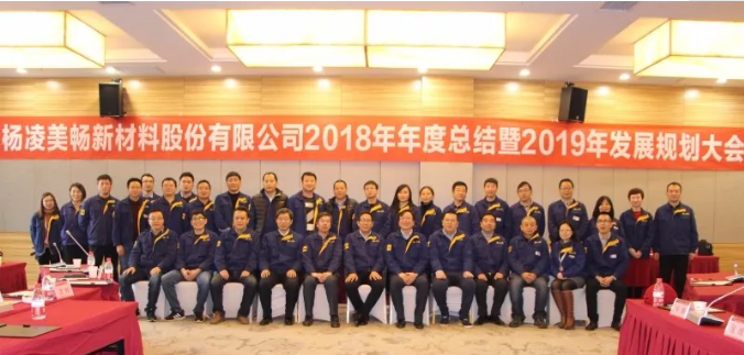 微信截圖_20190121093641.png
