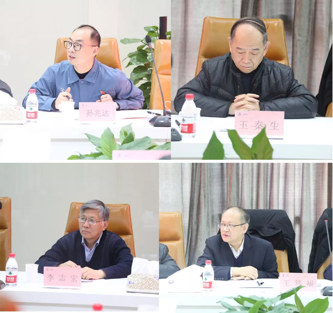 培育鉆石團體標準制定起草工作啟動會議成功召開