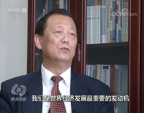 6.6%、90.0309萬億：帶你看懂經濟數據亮點