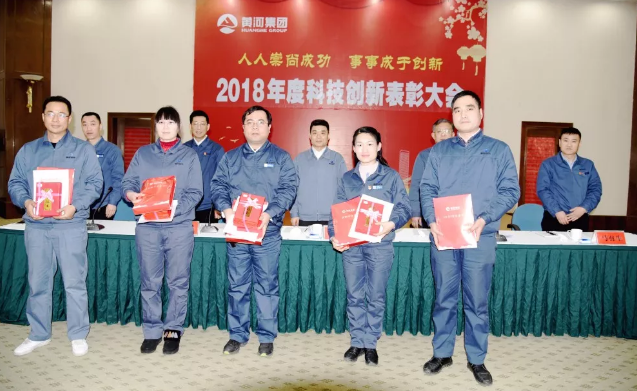 微信截圖_20190212091725.png