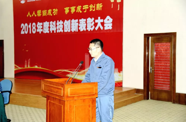 微信截圖_20190212091734.png