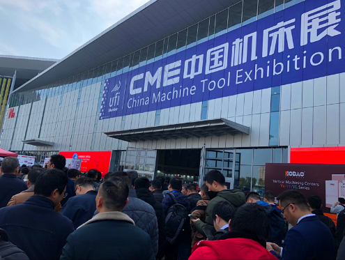 CME中國機床展隆重開展 規模相比往屆增加28%