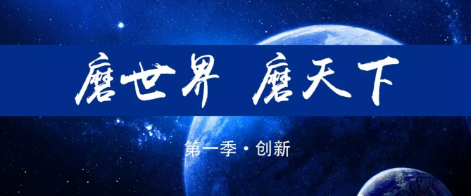 河南四方達：62mm大直徑PCD復合片