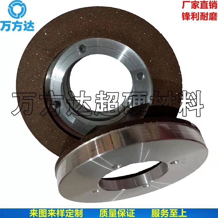 高品質樹脂金剛石砂輪 磨硬質合金金剛石砂輪
