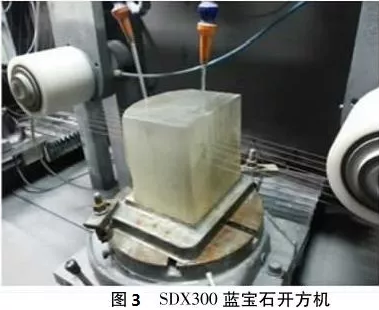 微信截圖_20190318104006.png