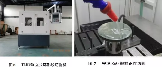 微信截圖_20190318104116.png