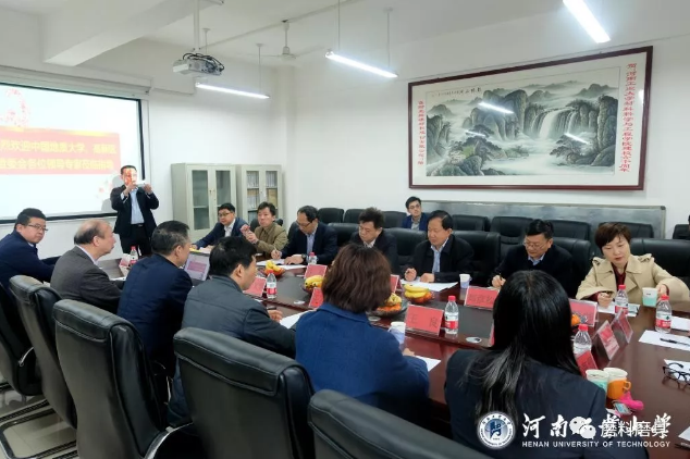 微信截圖_20190320092534.png