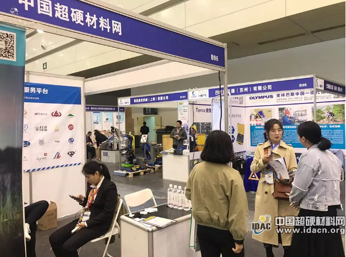 中國超硬材料網(wǎng)攜VINKKI實驗室培育鉆石參加超硬材料產(chǎn)業(yè)鏈博覽會