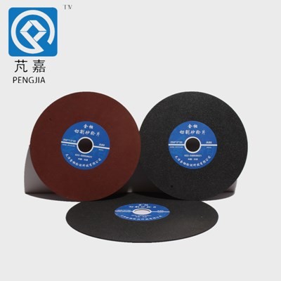 金相切割片，金相切割砂輪片