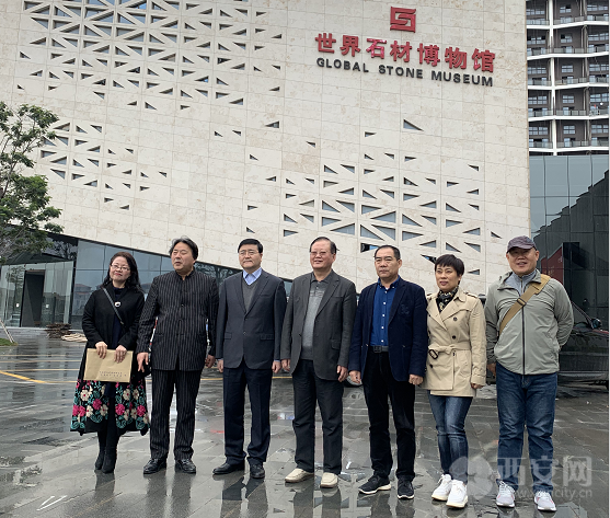 西安：打造“一帶一路”石材產業文化中心