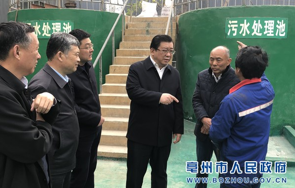 亳州市長調研多家金剛石企業環保整改情況