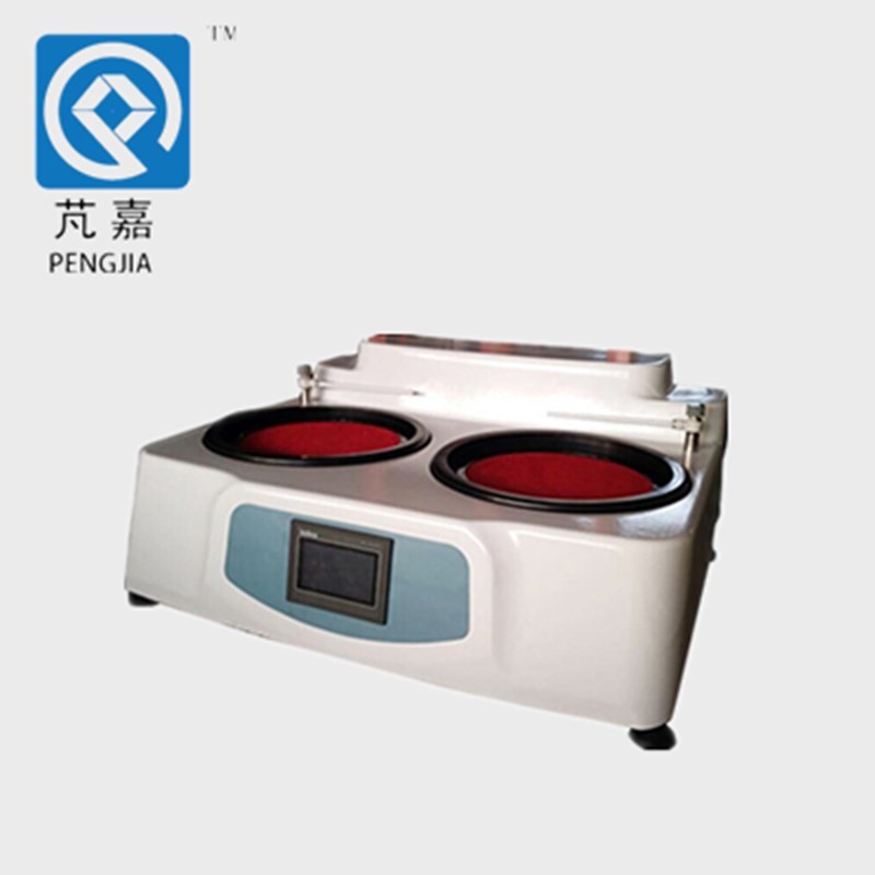 供應MP-2D型金相試樣磨拋機 雙盤獨立控制