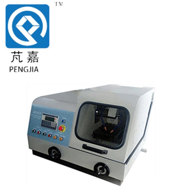 供應(yīng)Q-120Z型臺(tái)式自動(dòng)金相切割機(jī)