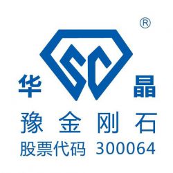 鄭州華晶金剛石股份有限公司單晶事業部